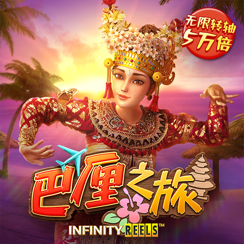 欧亿体育下载