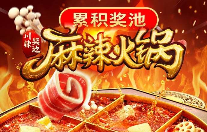 1288福天堂彩票官方