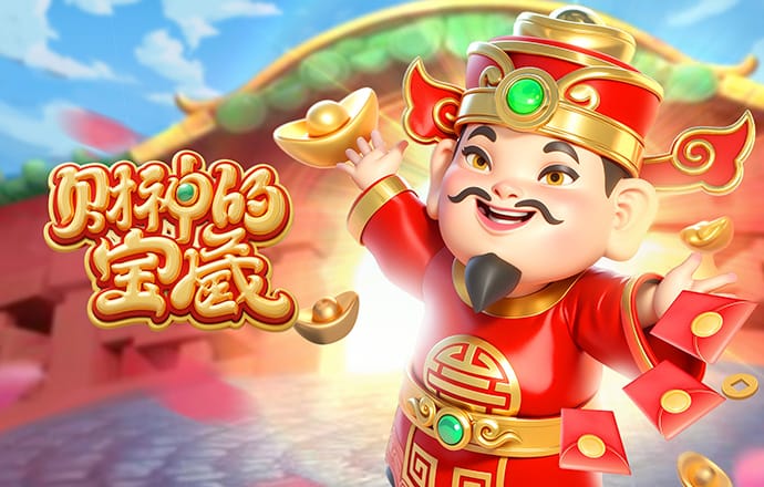 ng28南宫国际娱乐