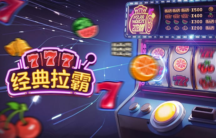 壹定发手机官网登录