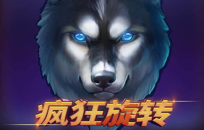 万博全站APP最新版下载入口