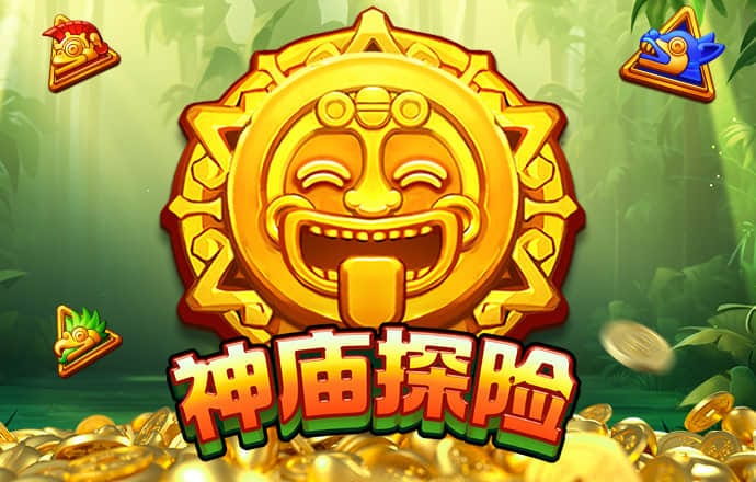 93体育是正规平台吗